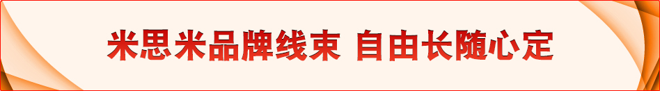 图像机器・以太网机器新产品线 使客户的不满得到解决的产品,以优惠的价格开始销售。