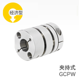 夹持式 GCPW