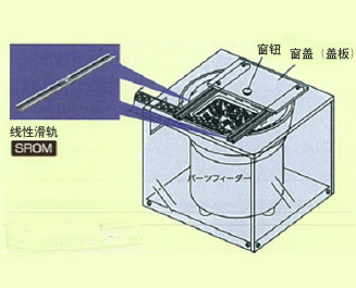 KSRL16-310